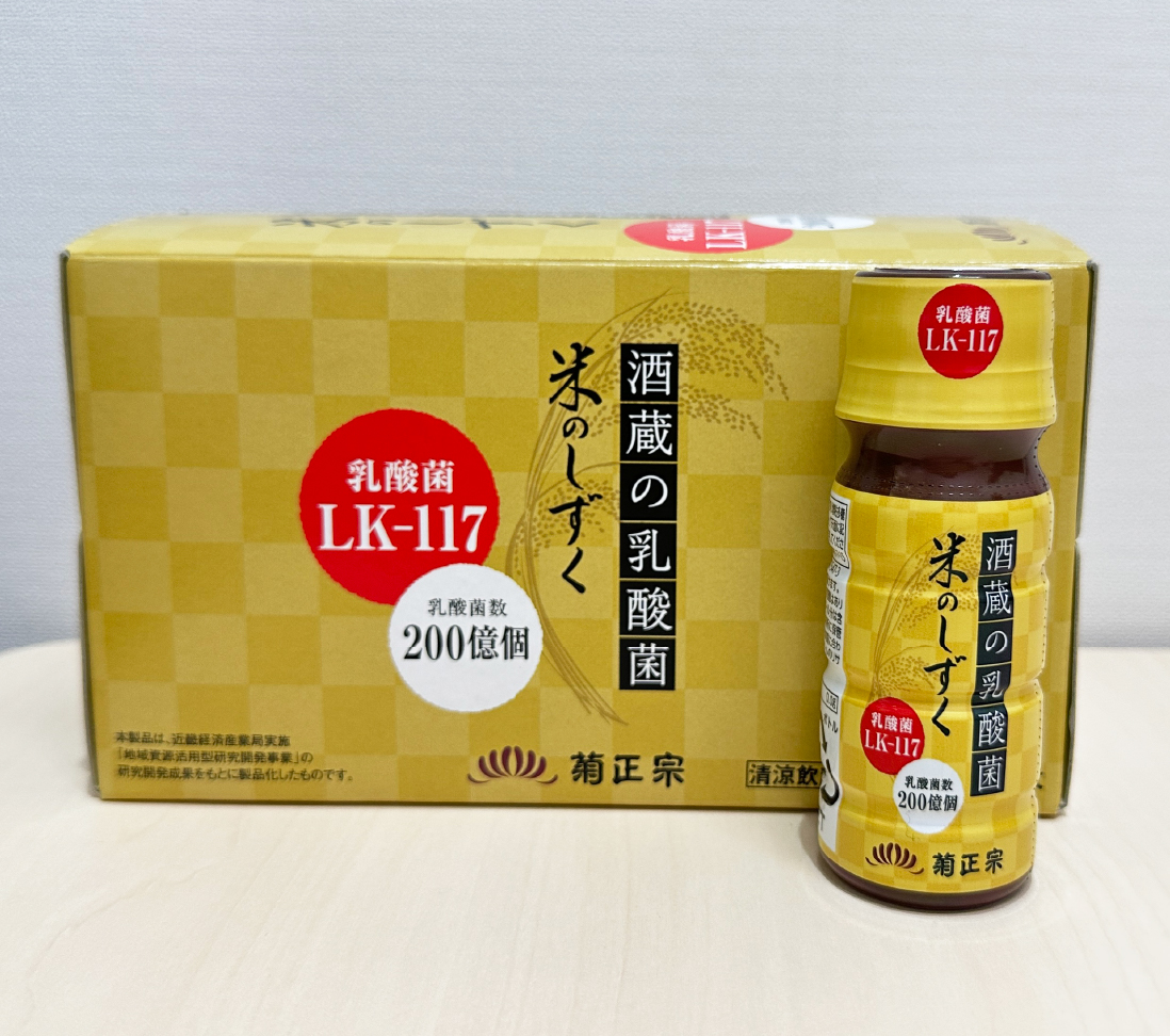 米のしずく
